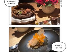 -泰安门Taian Table(镇宁路店)