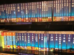 -西西弗书店&矢量咖啡(万象城店)