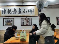-陈记卤煮小肠