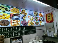 -白魁老号饭庄(交道口店)