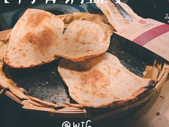 -阿甘锅盔(中关村食宝街店)