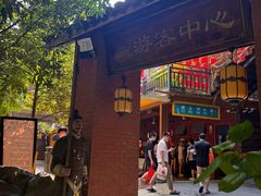 -将军关探险漂流