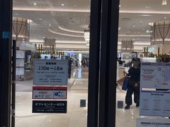 -阪急百货店(梅田总店)
