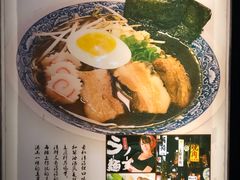 -金龙咖喱