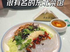 -老厨家(中央大街西七道街店)