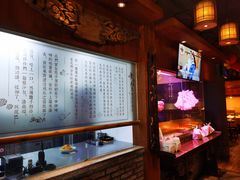 -食欲老院子荆芥疙瘩汤(经五路店)