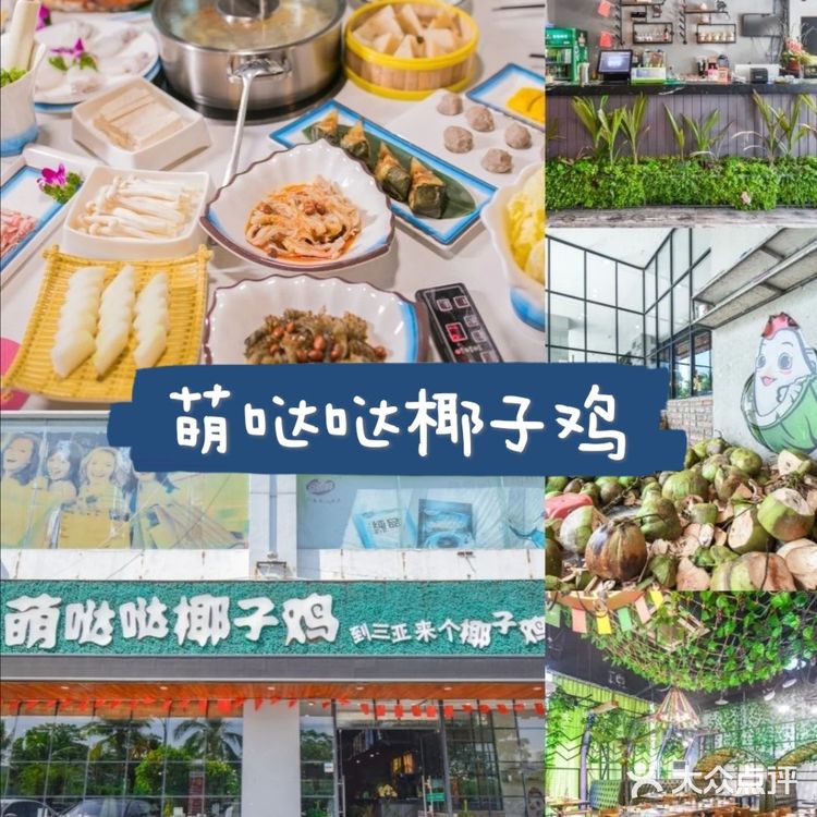 你的三亚免税店攻略要换新了!最新版在这!