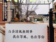 -大连海昌东方水城
