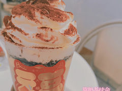 -奈雪的茶(皇庭广场店)