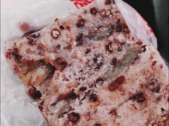 -杨招娣糕点(装驾桥巷店)