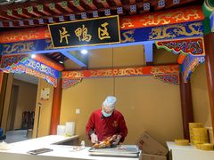 -梅利汴京烤鸭•开封豫菜地标店(晋安路店)