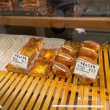 幸福感爆棚的咖啡面包🥯宝藏店