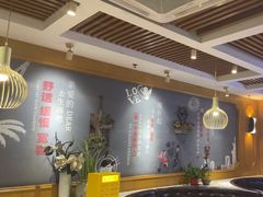 -如轩·海鲜砂锅粥·潮汕菜(沿江东路店)