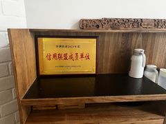 -花迹(富春江东街店)