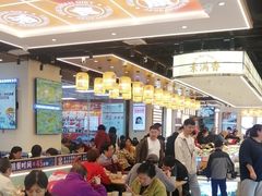 -素满香·全民食养自助(长宁龙之梦店)