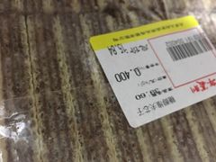 -百年义利(东直门店)