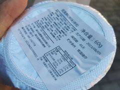 -Merrykin麦里金(美院专卖店)