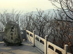 -棋盘山风景区