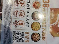 -必胜客(云汇天地店)