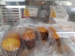 -爱德顺糕点食屋(利民道店)