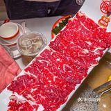 就在广州！新店开业6.8折！快冲！！