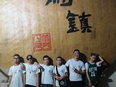 -昭明书院