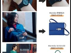 -奢收多·二手奢侈品回收中心(天河店)