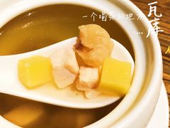 -瓦库茶馆17号(海汇港店)