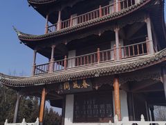 -花洲书院