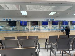 -苏州市相城人民医院