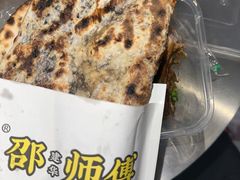 -邵建华师傅梅菜扣肉饼(麓山总店)