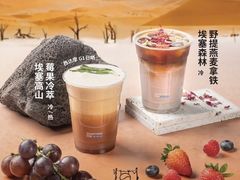 -Something For(鹏润达店)