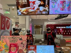 -DQ·蛋糕·冰淇淋(苏州中心店)