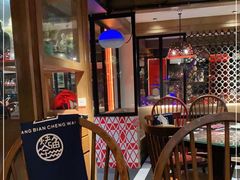 大堂-江边城外烤全鱼(方庄时代购物中心店)