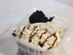-甜心闲生·手工冰粉