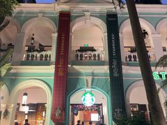 -星巴克臻选(广州沙面店)