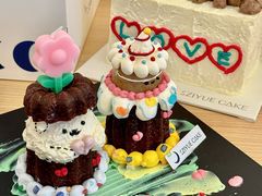 -ZIYUE CAKE线上店