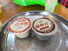 -谢怀亮芝麻茶