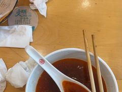 -三千粉牛肉米粉(来客茂店)