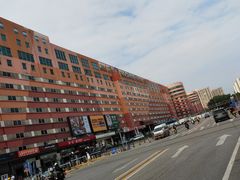 -北京世纪金源购物中心