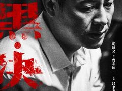 -金逸影城(中关村店)