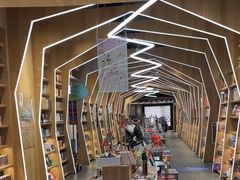 -覔书店(壹方城店)