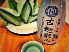 古越龙山-青城山六善酒店·紫氣園中餐厅