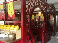 -汉唐守艺人·河北面馆(民心河店)