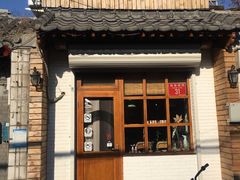门面-古耳咖啡(北锣店)