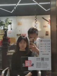 -無名发艺
