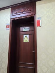 -南京医科大学友谊整形外科医院