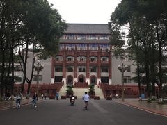 -四川大学(望江校区)
