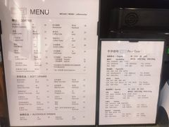 -CoffeeVendor(西乡店)