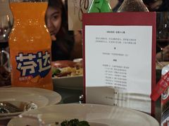 -北京国贸大酒店